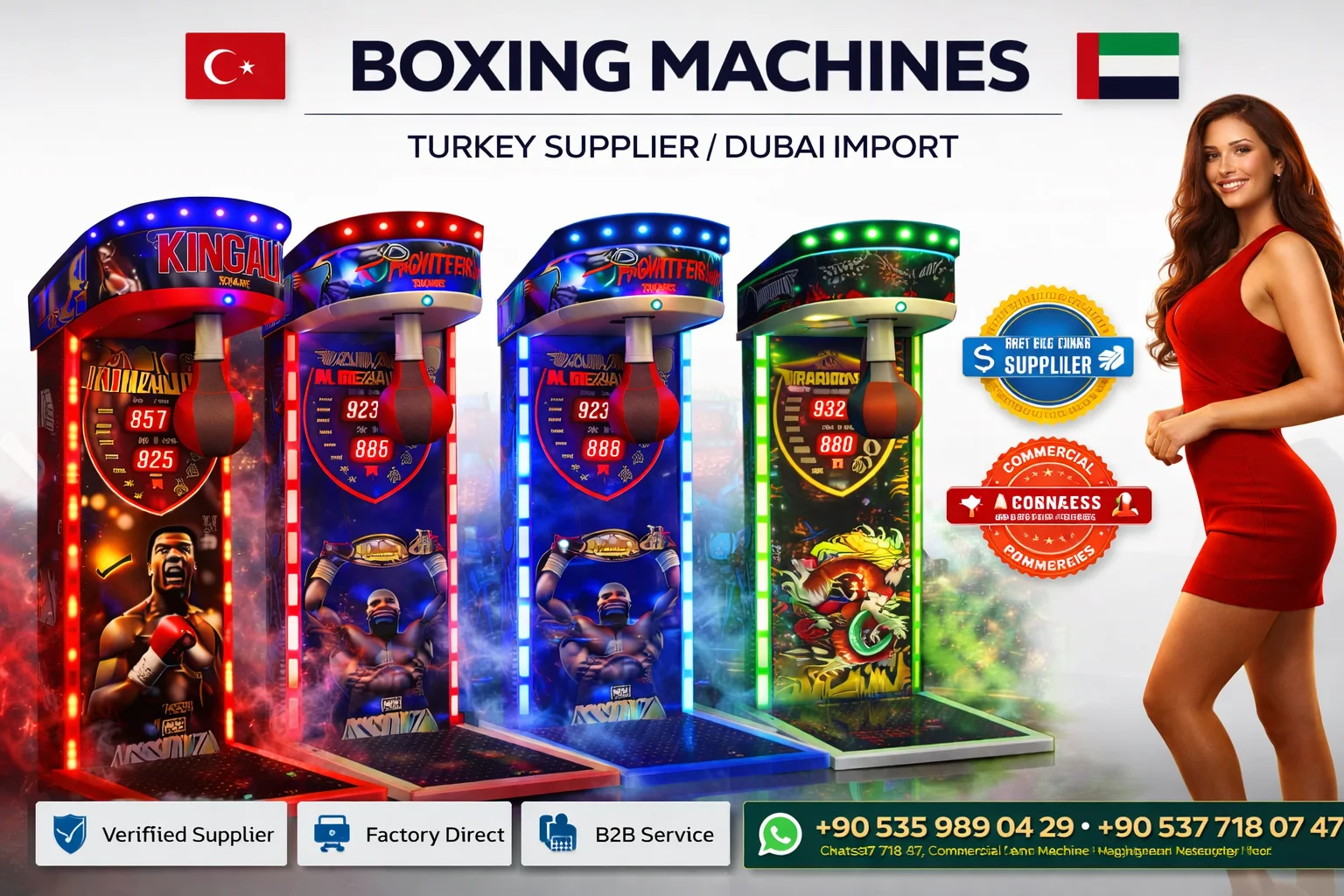 Boxing Machine Wholesale & Retail in Middle East