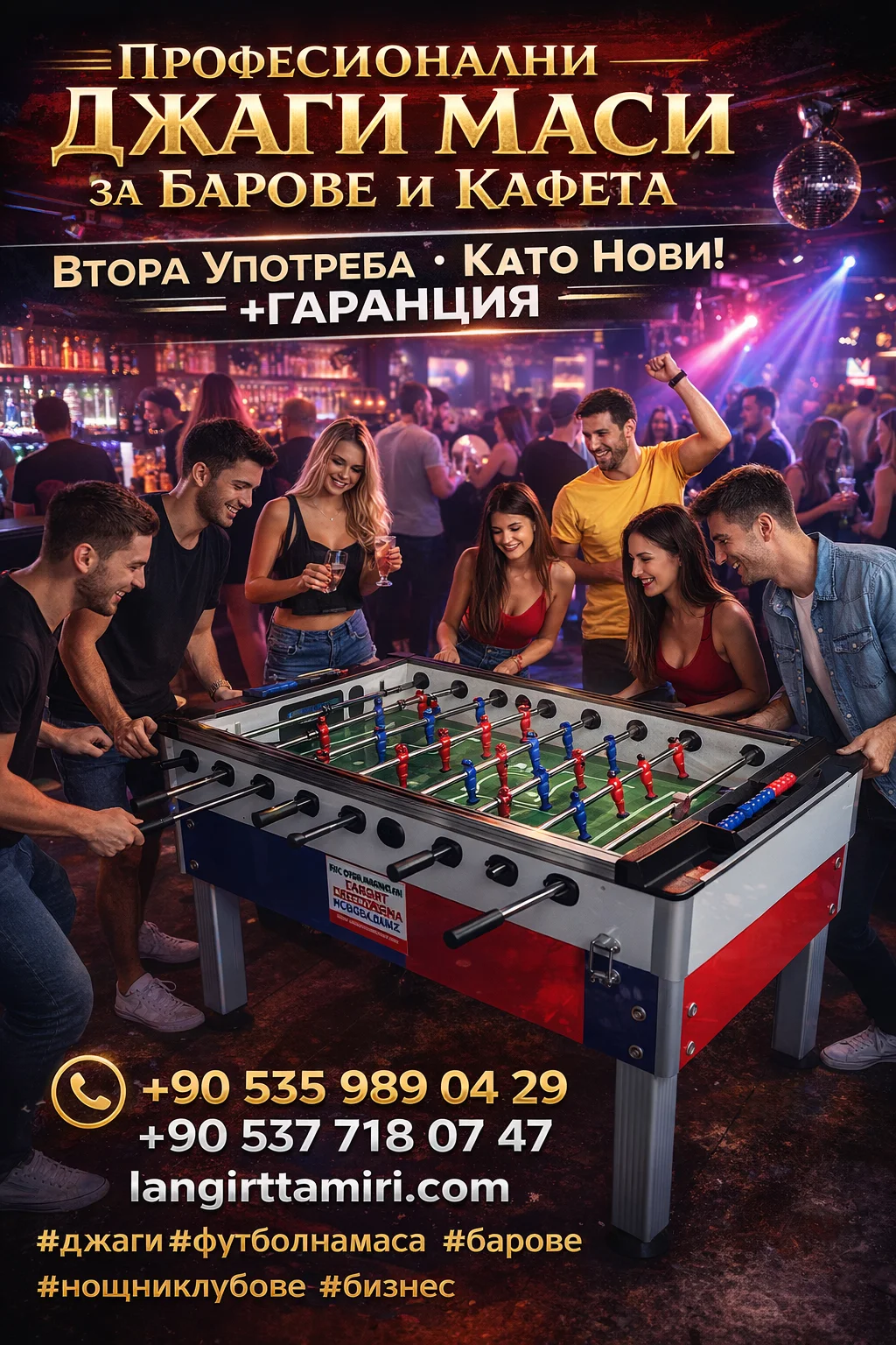 Bulgaristan'daki Barlar ve Kafeler İçin Profesyonel Poker Masaları – İkinci El, Yeni Gibi, Garantili