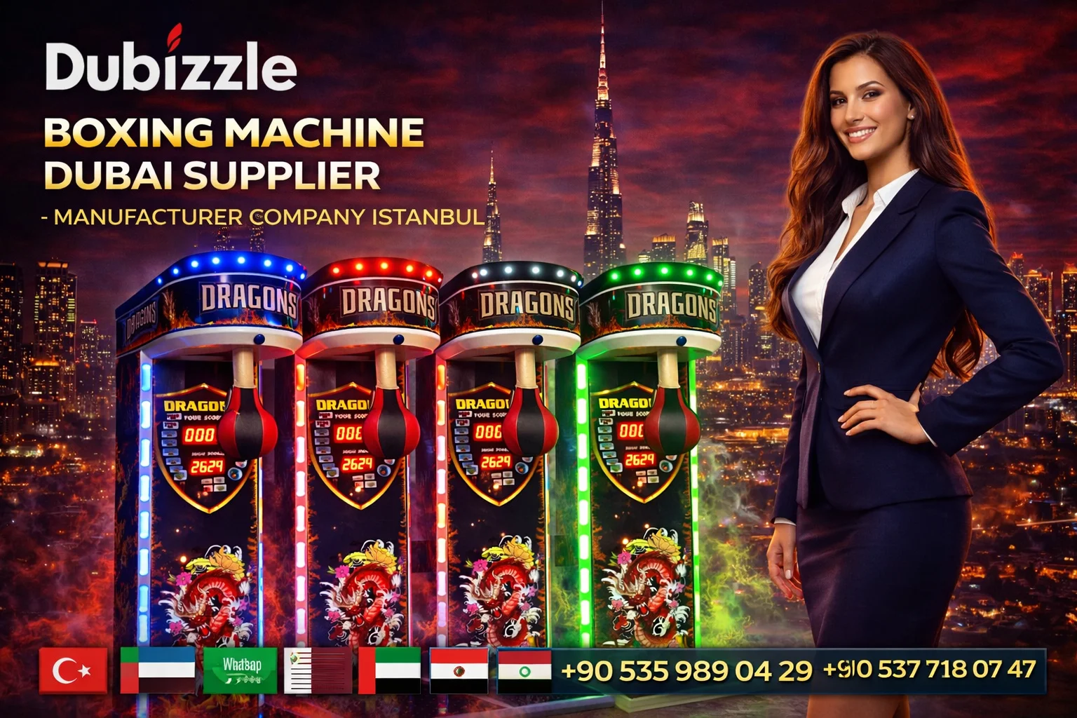 Boxing Machine for Sale | Find Buyers on OLX, Facebook Marketplace, Amazon, Noon, Alibaba & Dubizzle