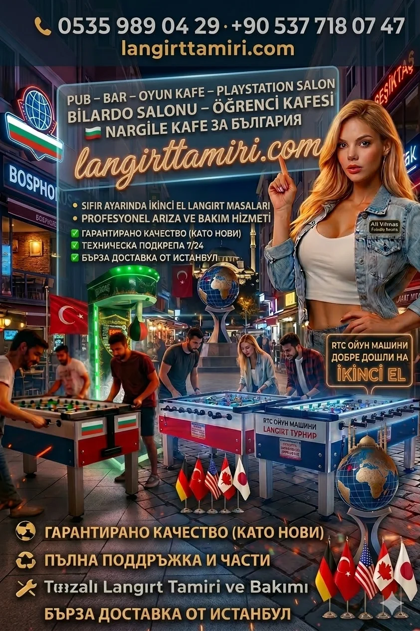 İkinci El Langırt Masaları ve Boks Makineleri | Garantili, Teknik Servis ve Yedek Parça Destekli