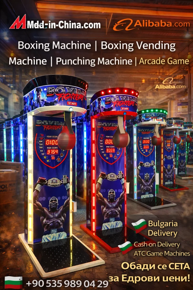 Alibaba Boxing Machine Manufacturer in Turkey – Wholesale & OEM Supplier - Alibaba