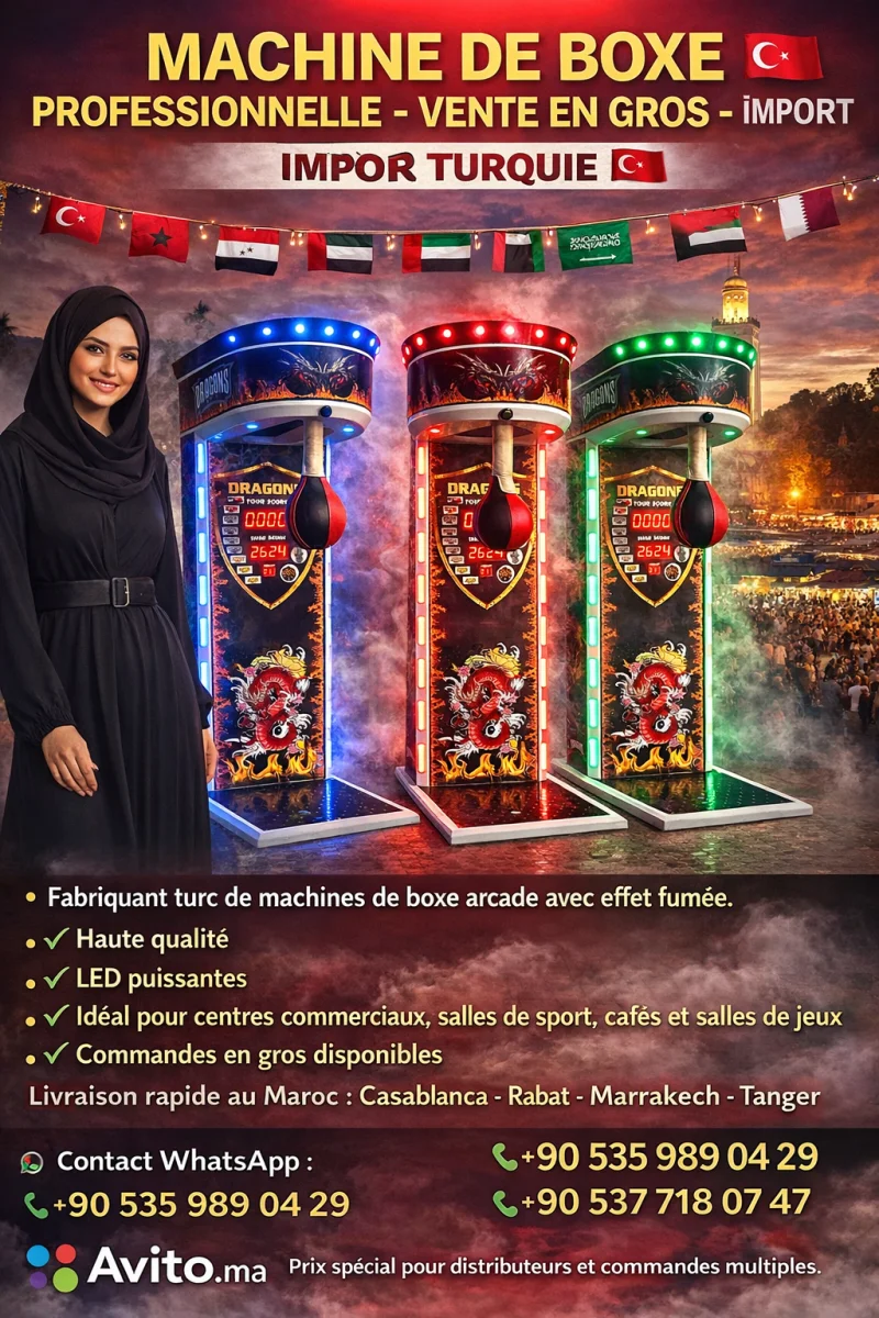 Professional Boxing Machine Arcade – Punch Machine for Sale – Wholesale Supplier Turkey