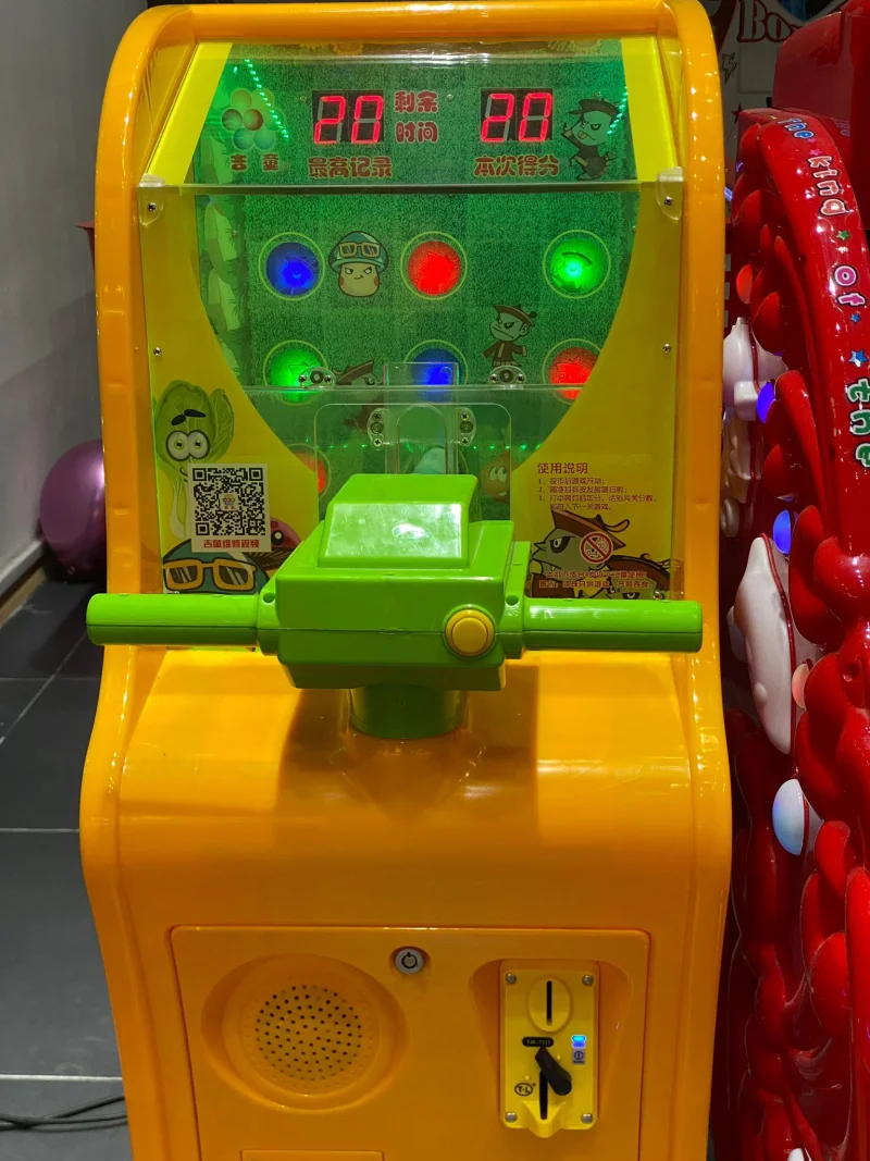 Wholesale Amusement Machines Supplier | Low Cost Factory Deals